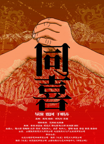 2025-07-15 “密切”合作！