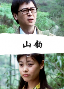 在海报上，一大堆人类的骷髅组成了铁血战士的脑袋，看上去令人毛骨悚然，影片的残酷主题，也不言而喻。