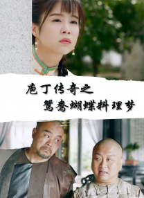 截至发稿时间，影片全球票房已经突破139亿，正在全力冲刺全球影史票房第七名。