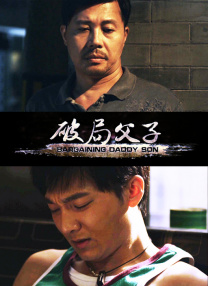 电影频道2.21晚首播《捕风追影》独家 策划 最新资讯 去新闻频道 1《马兰花开的声音》亮相北影节 传递冬奥温暖幕后 2 两大机构首度联手 中国电影在戛纳开启国际新篇章 3 《三心两意》曝终极预告 林依晨治愈告白张艺凡 4 《寒战1994》曝光新预告 刘德华惊喜现身香港首映 5 蒋龙杨超越…爆笑接梗!