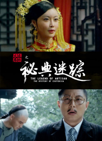 《爱，死亡和机器人》第二季官方分集故事简介曝光 2021-05-16 网飞续订《爱死机》第二季 《功夫熊猫》导演加盟 2019-06-11 近日，网飞在官方推特宣布续订今年大热的动画剧集《爱，死亡和机器人》第二季，同时透露《功夫熊猫2、3》的导演吕寅荣（Jennifer Yuh Nelson）将以监督导演的身份加盟新一季。