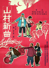 《哆啦A梦：绘画奇遇记》唤醒了几代人的童年，神奇道具带来的快乐，从未因年龄增长而减少。