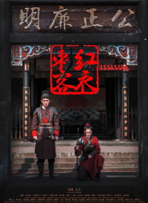 大方认爱卡哥：是的，我们订婚了 锦绣开年！