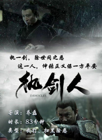 作为《寒战》系列时隔十年的回归之作，此次不仅有周润发、郭富.