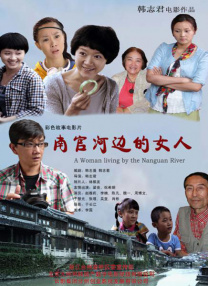 2025-05-07 《会计刺客2》曝新预告 兄弟合体激发最强战力2025-05-05 热门新闻 食物和爱都不可辜负！
