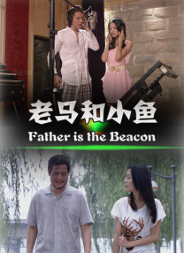 2025-01-17 冲奥片《粗野派》曝剧照！