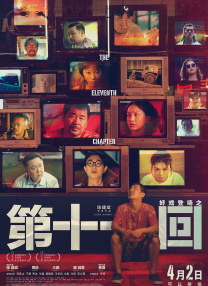 影片男主角苏丹 《苏丹》魔鬼训练特辑曝光 “印度成龙”苦练增肌 2018-09-05 由阿里·阿巴斯·札法自编自导，“猴神大叔”萨尔曼·汗、安努舒卡·莎玛共同主演的印度电影《苏丹》自8月31日公映以来，收获了爆棚的口碑，猫眼9.2分、淘票票9.0分体现了观众对《苏丹》的喜爱。