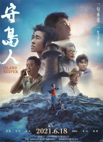 就是一部作品诞生的全部条件。