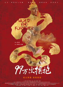 锤哥、小唐尼、凡妮莎等现身2025-05-06 CinemaCon亚马逊专场：锤哥、大本、高司令亮相2025-04-03 锤哥《犯罪101》曝路透!