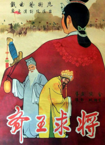 《蜂蜜的针》曝终极预告 袁泉上演除害猎杀法则3453人看过 《阳光女子合唱团》MV上线 A-lin歌唱爱与幸福2103人看过 《天才游戏》曝预告 彭昱畅丁禹兮化身纯恨宿敌2667人看过 《纯真年代的爱情》研讨会 孙千王天辰忆拍摄往3157人看过 新闻首页 电影新闻首页 明星新闻 华语 海外 成龙、梁朝伟、小贝、李栋旭等观战NBA中国赛 日前，25-26赛季NBA季前赛在中国澳门举行，成龙、梁朝伟 、刘嘉玲、任达华、大卫·贝克汉姆、林书豪、李小鹏、李栋旭、刘宪华、杜华、李汶翰等到场观... 《球状闪电》官宣 童瑶、王安宇、杨立新领衔主 9月25日，根据刘慈欣同名小说改编而成的剧集《球状闪电》阵容官宣，由陈思诚监制，戴墨执导，童瑶、王安宇、杨立新领衔主演，周一围、丁勇岱特邀主演，杨玏、... 倪妮、宋威龙外网生图抗打 时装周同场黛米·摩2025-09-24 汤唯、乔贝贝、张婧仪、吴磊等亮相伦敦时装周2025-09-24 演员于朦胧坠楼身亡 杨幂、迪丽热巴等发文悼念2025-09-12 《跛豪》《新上海滩》导演潘文杰逝世 享年69岁2025-09-10 更多 堪比时装周!