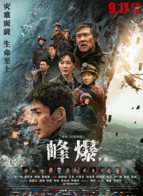 该博客从5月9 天团SMAP面临解散 主将木村拓哉或将隐退娱乐圈 2014-03-10 据日本媒体报道，人气组合SMAP成员木村拓哉首次作为嘉宾参加某电视台综艺节目节目，在工作室录制节目时木村拓哉还宣称有机会希望接受生存挑战，让在场的人很吃惊。