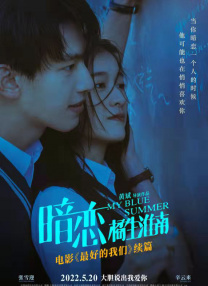 随着全国点映场及首映礼陆续展开，影片口碑集中爆发，猫眼评分9.