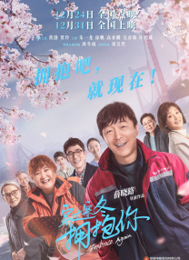 影片豪华主创阵容首次曝光，由刘德华监制，郭子健执导，谢霆锋任动作导演，刘德华、谢霆锋领衔主演，此沙主演，许冠文、谢苗 光影星播客|本周嘉宾此沙带你解锁CCTV6一周佳片 2023-08-23 本周《光影星播客》嘉宾此沙为我们推荐了电影频道在这一周即将播出的好看影片，让我们跟随他的介绍一起看一看有哪些精彩作品吧~ 《怒火漫延》开机 刘德华谢霆锋此沙等主创亮相 2023-10-17 10月17日，电影《怒火漫延》举办开机仪式，导演郭子健，主演刘德华、谢霆锋、许冠文、此沙、陈家乐、吕良伟、陈国邦、谢苗、何珮瑜等悉数亮相。