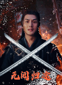 凯特：只收到免费三明治 2024-08-09 奇幻冒险电影《指环王》是有史以来票房最高的系列电影之一，全球票房收入达29亿美元。