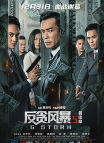 回望布拉德·皮特传奇演绎生涯2025-08-15 《F1》票房逆袭成黑马 五大电影彩蛋呼应现实！