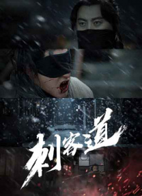 杰昆·菲尼克斯在photocall环节背头 凯特与威廉王子观战温网 “卷福”库珀深情对望 2016-07-11 （Bradley Cooper）亲切握手深情对望。