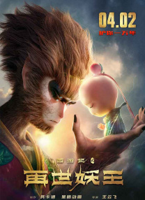 这便是其不可替代的艺术价值与魔力所在。