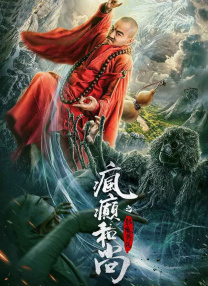 《中国医生》冲击3亿 《1921》累计超4亿 2021-07-11 7月10日，周六全国院线总票房收1.76亿，大盘较前一日上涨22.5%。