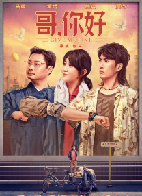 该便利店的段落，过去仅在戛纳电影节有过一次特别的完整放映，当时时长为31分钟，而此次在影院放映的版本也不会有其它渠道发行，足以见得其珍贵。