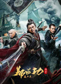 主演新剧《肯尼迪》聚焦著名政治家族 2 堪比时装周!