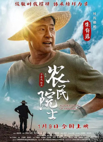 根据灯塔数据平台显示，自2025年6月1日至8月31日，CINITY（含CINITY LED）同比2024年各项数据，票房收入同比增长17.6%、观影人次同比增长23.4%，且涨幅均高于大盘数据，其中场均人次更是高于大盘117.5%。