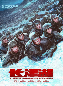 首季导演李应福将回归执导，“新季的世界观和故事线将进一步扩 《甜蜜杀机》温馨搞笑欢乐多 电影网网友甜蜜观影 2014-03-14 3月13日，“贺老湿”带领电影网三十位幸运网友来到北京红星太平洋电影城进行《甜蜜杀机》观影活动。