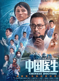 《花样年华》中不同的空间场景是影片的一大魅力所在。