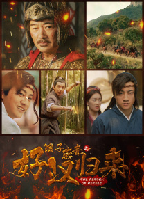 李载韩欲拍摄韩版《喋血双雄》吴宇森担任监制 2011-02-19 据韩国媒体报道，韩国导演李载韩将翻拍香港黑帮片经典之作《喋血双雄》，在接受记者采访时，李载韩十分有自信地称新作将与原著决然不同。