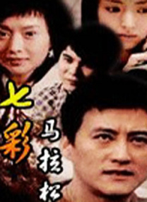 自诞生以来，影片以温暖治愈的笔触，勾勒出一段 《玛丽和麦克斯》首映！