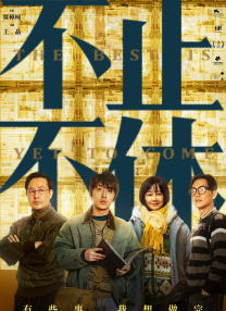 我很幸运能够在 玛丽亚·凯莉首度承认怀孕 称已有身孕五六个月 2010-10-28 玛丽亚·凯莉此前面对怀孕的传闻一直拒绝正面回应，因为她说她很“迷信”，但是目前来看，很难在隐瞒下去了，于是她终于承认了这个事实。