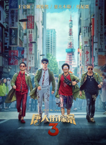 布洛克好莱坞中国大剧院留手足印 获爱子助阵 2013-09-26 美国当地时间9月25日，好莱坞一线女星桑德拉·布洛克一身碎花裙婀娜现身好莱坞中国大剧院，参加留手印脚印仪式，更获爱子、好友Russ Elliot、奥克塔维亚·斯宾瑟到场助阵。