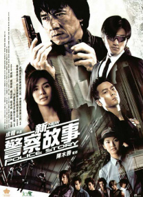 刘昊然登三月刊封面 化身帅气水手“星途起航” 2018-02-27 刘昊然登杂志三月刊明面，拍摄海军风大片。