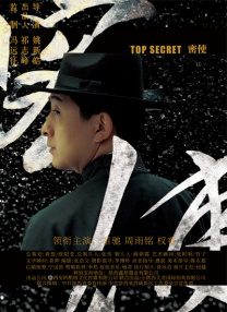 当观众看到银幕上的人一拳打在肉上，或者从楼梯上滚下来撞到脊椎时，自己的肌肉也会下意识地紧缩，甚至会倒吸一口凉气。