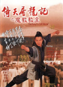 文/迪莫 []稿件，转载请注明。