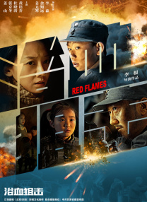 林允王大陆录节目 林允父母出镜有说有笑气氛温馨 2020-04-15 4月14日，有网友晒出偶遇林允王大陆在林允老家湖州录制节目的路透照。