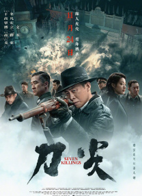 改名消息一经传播，便引来网友热烈响应，《钢琴总动员》《变形金刚琴》等五花八门的建议层出不穷。