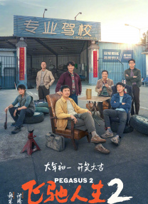这部上个世纪80年代被奉为最伟大惊悚片之一的电影，在46年间成为无数创作者争先效仿的范本。