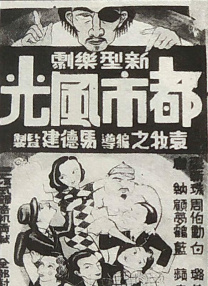 当你拥有感受幸福和快乐的能力时，会发现盒饭变得更香，这份工作、这些围绕你的摄像机，也可能是带着善意的。
