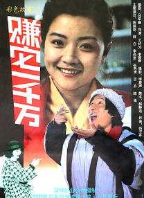 刘涛为林心如庆40岁生日 二人噘嘴卖萌大方献吻 2016-01-27 1月27日是美女林心如的40岁生日，零点刚过，好闺蜜刘涛就更新微博，晒出了和林心如的合影为其庆生，刘涛还写道“相识相知相惜十载～岁月悠悠～心意如初～生日快乐”。
