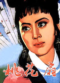 《战争和人》则是根据第四届茅盾文学奖获奖作品王火同名小说改编。