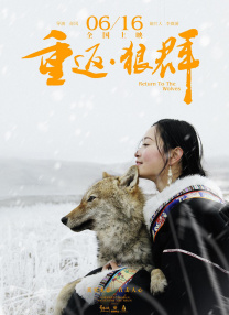 柯汶利执导的《匿杀》继《默杀》之后再度聚焦犯罪悬疑，将于12月31日上映。