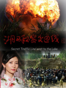 “寡姐”斯嘉丽·约翰逊、乔纳森·贝利 《侏罗纪世界：重生》中国首映礼 斯嘉丽红裙亮相 2025-06-30 由环球影业倾力打造的科幻冒险巨制《侏罗纪世界：重生》盛大举行中国首映礼！