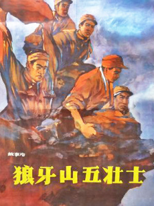 MV 10月6日解锁奇幻冒险 2025-10-06 原创动画电影《疯狂电脑城》正在热映中！