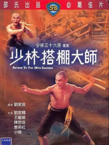 同时，饰演乐队经纪人的唐田英里佳和竹原皮斯托也亮相其中。