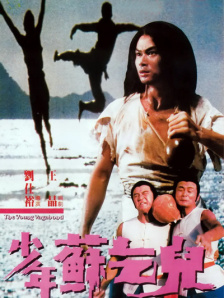 本届大学生电影节竞赛单元含34部入围影片，此外还将举办华语电影高校巡展、大学生原创影片大赛、大学生主持人大赛、青年剧 华夏电影：推进重点新片，全产业链协同发力 2026-04-28 《中国电影报道》独家策划推出《全国电影工作会议访谈录》系列节目，主持人蓝羽对话全国重点电影省市区电影主管部门负责人、重点影企负责人，聚焦全国电影工作“一盘棋”的生动局面，展现各地在推动电影高质量发展 图说电影——中国电影这十年拥抱互联网时代 2022-10-21 日前，电影频道中国电影报道栏目推出《中国电影这十年——图说电影》系列特别报道，本期视频将为大家介绍十年来电影产业与互联网深度融合的过程，以及取得的一系列成绩。