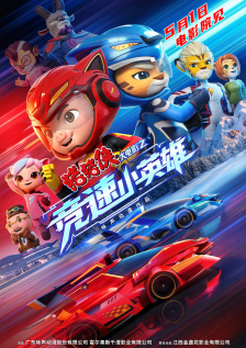 金·卡戴珊主演《诉讼女王》巴黎首 当地时间10月21日，法国巴黎，Disney+剧集《诉讼女王》（All\'s Fair）在化学之家举行首映礼。