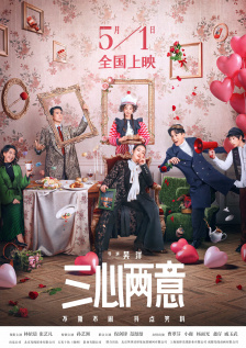 在标注某电影观影现场的视频画面中，女观众戴头纱独自观影落泪，电影散场，她仍沉浸在悲伤中，另一位女生为其擦泪并 今日影评·光影之间｜孙阳：孤注一掷也是奋力一搏 2024-12-31 电影频道《今日影评》推出电影人年度演讲特别策划《光影之间》，本期开讲的是演员孙阳。