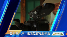 《艾米丽在巴黎》第五季2025开拍2024-11-21 罗马假日！