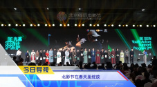 他相信电影是人类终极的艺术形式，而要拍电影，你首先必须是一个人。