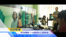 日前片商曝光一张四人名单，最终卡司将从这里选出。